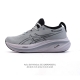 Asics Gel Nimbus26 2025 01# Gel-Nimbus Gel-Nimbus Asics 26 Top 1012B602-300 40-4