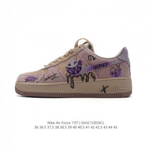 Af1 Nike Air Force 1 07 Low Zb2121 36 36.5 37.5 38 38.5 39 40 40.5 41 42 42.5 43 44 45 Ghjc1205Xcl