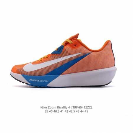 Nike Rival Fly 4 2025 Air Zoom Fv6040 39-45 Trfh0412Zcl - Click Image to Close