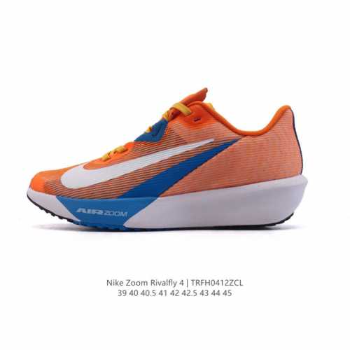 Nike Rival Fly 4 2025 Air Zoom Fv6040 39-45 Trfh0412Zcl