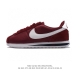 nike Classic Cortez Nylon Eva Dz2795 36 36.5 37.5 38 38.5 39 40 40.5 41 42 42.5