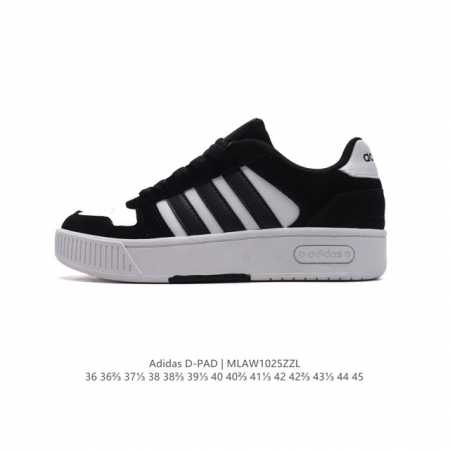Adidas D-PAD CLASSIC D-PAD DDD JR8324 DDD 36 36 37 38 38 39 40 40 41 42 42 43 44 - Click Image to Close