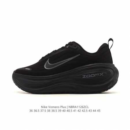 Nike Vomero Plus Reverse Swoosh | The New King of Running Shoes! This Vomero Pl - Click Image to Close