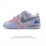 Corporate Nike Court Vision Lo Campus Style Low-Top Retro Basketball Sneakers fo