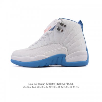 Nike Air Jordan 12 Retro basketball shoes. This men's reissue of the Air Jordan