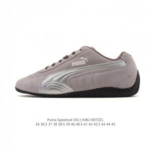 Puma Speedcat Og is a low-top, retro-inspired, versatile casual racing shoe from