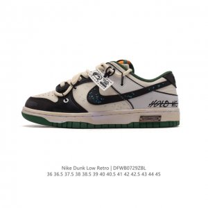 Nike Dunk Low Retro 80 Nike Dunk 1985 Dunk Dd1391- : 36 36.5 37.5 38 38.5 39 40