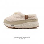 Asics Gel-Sonoma Cn Lightweight, Comfortable, Durable, Breathable, Low-top Clogs