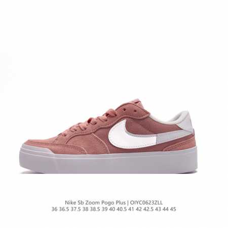 NIKE SB Zoom Pogo Plus Zoom Air DR9114 36 36.5 37.5 38 38.5 39 40 40.5 41 42 42. - Click Image to Close