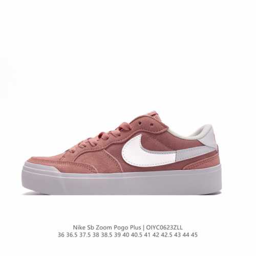 NIKE SB Zoom Pogo Plus Zoom Air DR9114 36 36.5 37.5 38 38.5 39 40 40.5 41 42 42.