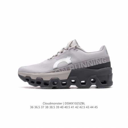On Cloudmonster 2 Cloudmonster 2 Cloud 300g 34 DDD 36-45 DDD DSMX1025ZBL DDD - Click Image to Close