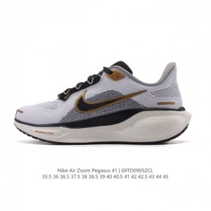 A revolutionary upgrade! The new Nike Pegasus shoes are soft to the touch and fe
