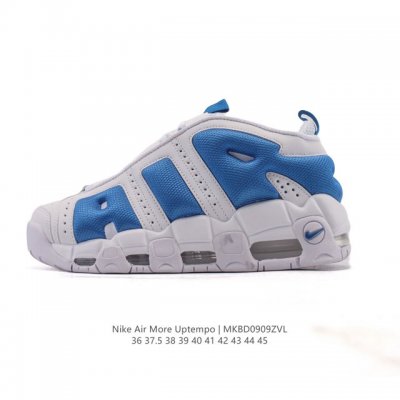 Nike Air More Uptempo '96 Pippen Full-Length Air Cushioned Running Shoe for Men