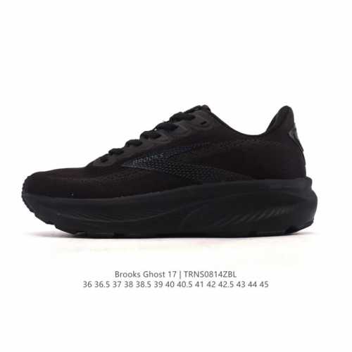 New, corporate-grade Brooks Ghost 17. A classic, thick-soled, elevated athletic