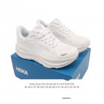 Hoka One One Bondi 9: Comfortable, Versatile, Durable, Lightweight, Low-Top Runn