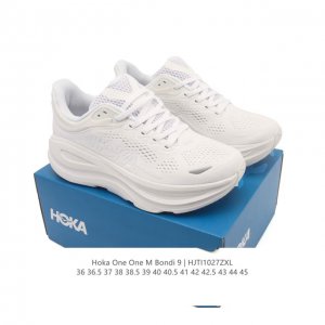 Hoka One One Bondi 9: Comfortable, Versatile, Durable, Lightweight, Low-Top Runn