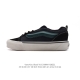 Vans Knu-Skool Vr3 Lx logo Vans knuskool imranpotato og 35-44 Ikkw1128Zzl