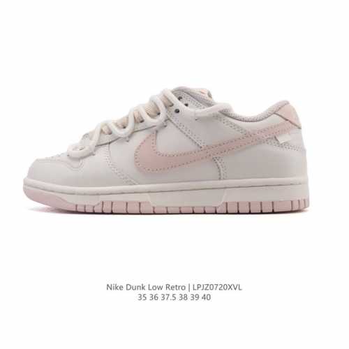 Nike Dunk Low Sb series classic and versatile casual sneakers. Deconstructed dou