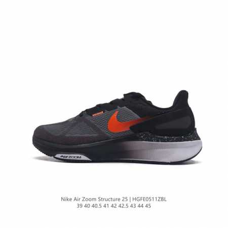 nike Air Zoom Structure 25 , logo air Zoom Fq8724-084 39 40 40.5 41 42 42.5 43 - Click Image to Close