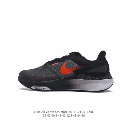 nike Air Zoom Structure 25 , logo air Zoom Fq8724-084 39 40 40.5 41 42 42.5 43