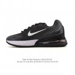 Company Grade Nike 2025 Men's and Women's Nike Air Max Phoenix SE Cushioned Runn