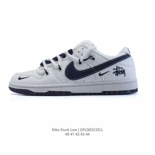 130 Nike Dunk Low Retro 80 Nike Dunk 1985 Dunk Cw7358-100 : 40 41 42 43 44 Gflq0