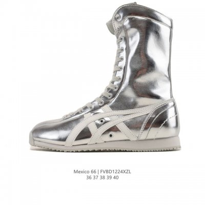 New Product: Company Grade Onitsuka Tiger Women's Shoes Mexico 66 Boxing. New sp