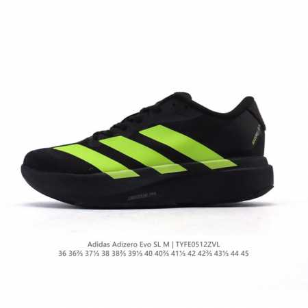 Adidas Adizero Evo Sl Adizero Adios Pro Evo Lightweight Upper, Lightstrike Pro# - Click Image to Close