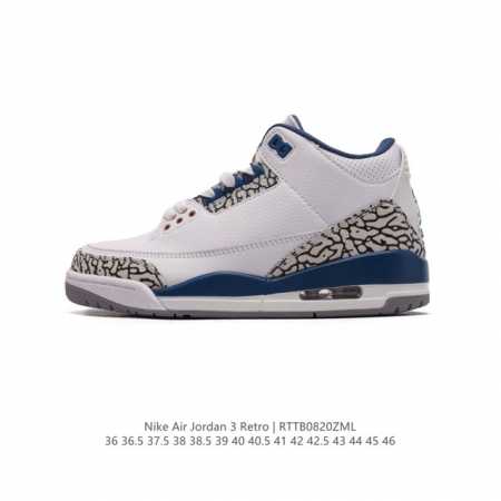 Aj3 Nike Air Jordan 3 Retro Se 3 3 Aj 1988 Nike Air Ct8532-106 36-46 Rttb0820Zm - Click Image to Close