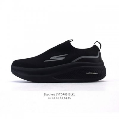 Skechers Stamina : 40-45 : Ytdr0513Lkl