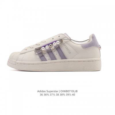 Adidas Adidas Superstar 2025 new shoes Year of the Snake new classic shell toe