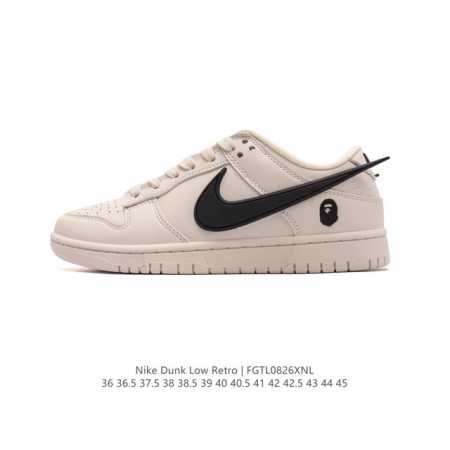 Ambush X Nk Sb Dunk Low Dunk Low Swoosh Logo ambush Xx2025-998 36-45 Fgtl0826Xn - Click Image to Close