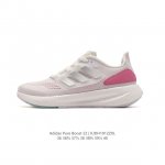 Adidas pureboost 22 Pureboost ub Boost Hq1457 36-40 Kjdh1012