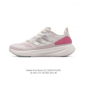Adidas pureboost 22 Pureboost ub Boost Hq1457 36-40 Kjdh1012
