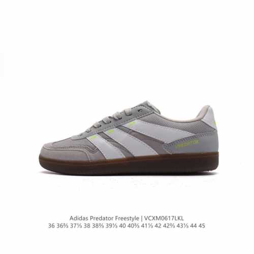 Adidas Predator 24 League Low Boots adidas Predator predator lightstrike samba