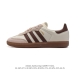 Adidas Originals Samba Og Shoes T 50 Adidas Samba samba Og t samba Ji3931 35-45 Umfl1116
