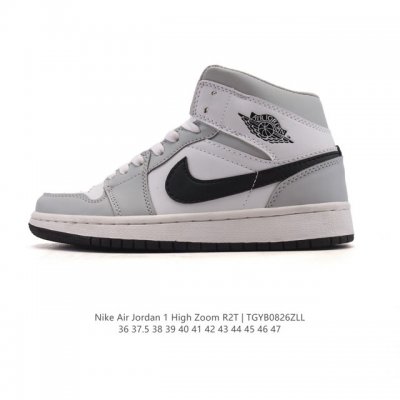 Nike Jordan 1 Zoom Air Retro High classic retro basketball shoe, Aj1 Jordan 1 g