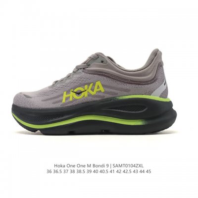 Hoka One One Bondi 9: Comfortable, Versatile, Durable, Lightweight, Low-Top Runn