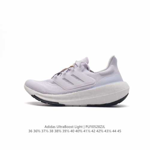 adidas Ultra Light Boost 10 boost boost ultraboost Light ultraboost Light light
