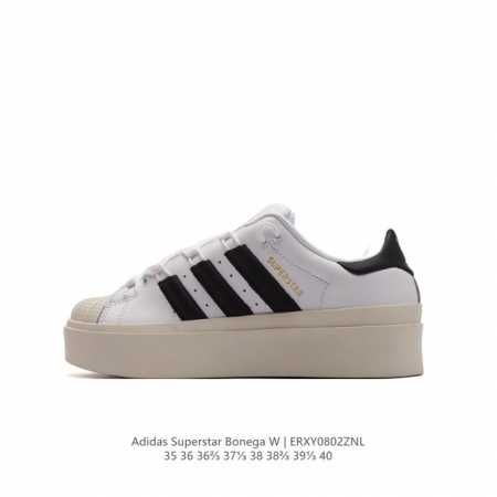 Adidas Superstar Bonega W Low # rb Gx4352 35 36 36 37 38 38 39 40 Erxy0802Znl - Click Image to Close