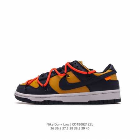 Nike Sb Dunk Low Pro Dunk Dunk 80 Dm0807-300 36 36.5 37.5 38 38.5 39 40 Cdtb082 - Click Image to Close