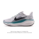 Nike's new Pegasus shoes are soft to the touch and feature an upgraded texture!