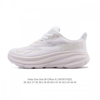 Hoka One One Upgraded Clifton 9 Clifton 9th Generation Men's and Women's Casual