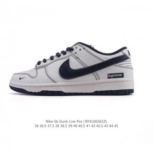 Nike Sb Dunk Low Pro Unisex Retro Sneakers. Made of soft leather stitching, the