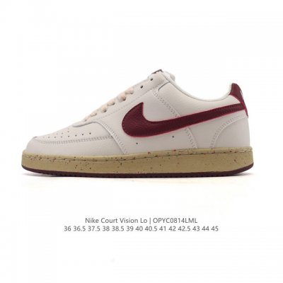 Special Offer: Nike Court Vision Low, a retro, low-top basketball sneaker with a