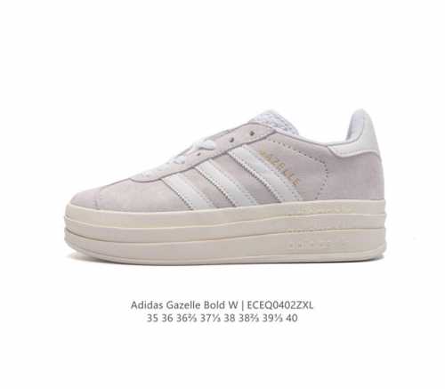 Adidas gazelle Bold gazelle ng Hq6893 35-40 Eceq0402