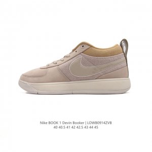 Nikebook1Devinbooker Devinbooker nikebook1 Devinbooker nikebook1 Cool Grey Devi