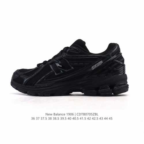 New Balance M1906 series retro sneakers, a treasured dad shoe. As one of Nb's m