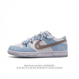 Nike Dunk Low Dunk Dunk 80 Dd139135 36 36.5 37.5 38 38.5 39 40 40.5