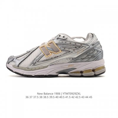 Price reduction from the original price of RMB 1906, a classic dad sneaker from